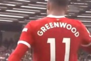 法甲射手王格林伍德，身价从曼联巅峰5000万低谷100万反弹回5000万，豪门还不心动